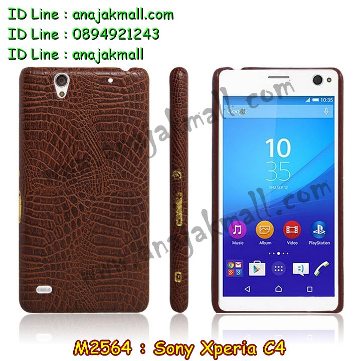 เคส sony c4,รับสกรีนเคส sony c4,เคสโซนี่ c4,เคสพิมพ์ลาย sony c4,เคสมือถือsony c4,รับพิมพ์ลาย sony c4,เคสประดับ sony c4,เคสกันกระแทก sony c4,เคสโชว์เบอร์ sony c4,เคสโชว์เบอร์ลายการ์ตูน sony c4,เคสบัมเปอร์ sony c4,bumper sony c4,เคสสกรีนลาย 3 มิติ sony c4,สั่งทำเคสลายการ์ตูน sony c4,เคสยางลาย 3D sony c4,เคสการ์ตูน 3 มิติ sony c4,สั่งพิมพ์ลายการ์ตูน sony c4,กรอบอลูมิเนียมโซนี่ c4,เคสคริสตัลsony c4,เคสฝาพับโซนี่ c4,เคสไดอารี่ sony c4,เคสแข็งพิมพ์ลาย sony c4,เคสโรบอท sony c4,เคสกันกระแทก 2 ชั้น sony c4,รับสั่งสกรีนเคสลายการ์ตูน sony c4,เคสยาง 3 มิติ sony c4,เคสแข็ง 3 มิติ sony c4,เคสประกบ 2 ชั้น sony c4,เคสอลูมิเนียมกระจก sony c4,เคสสกรีน sony c4,เคสนิ่มพิมพ์ลาย sony c4,เคสซิลิโคน sony c4,เคสประดับ sony c4,เคสการ์ตูนโซนี่ c4,เคสขวดน้ำหอม sony c4,เคสหูกระต่าย sony c4,เคสสกรีนอลูมิเนียม sony c4,เคสเพชร sony c4,เคสยางสะพาย sony c4,เคสตัวการ์ตูน sony c4,เคสฝาพับสะพาย sony c4,เคสฝาพับคริสตัล sony c4,เคสกระต่าย sony c4,ขอบโลหะอลูมิเนียม sony c4,เคสแต่งคริสตัล sony c4,เคสกรอบอลูมิเนียม sony c4,เคสยางการ์ตูนsony c4,เคสตัวการ์ตูน sony c4,ขอบโลหะ sony c4,เคสแต่งเพชร sony c4,ซองหนัง sony c4